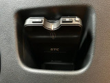 ETC付