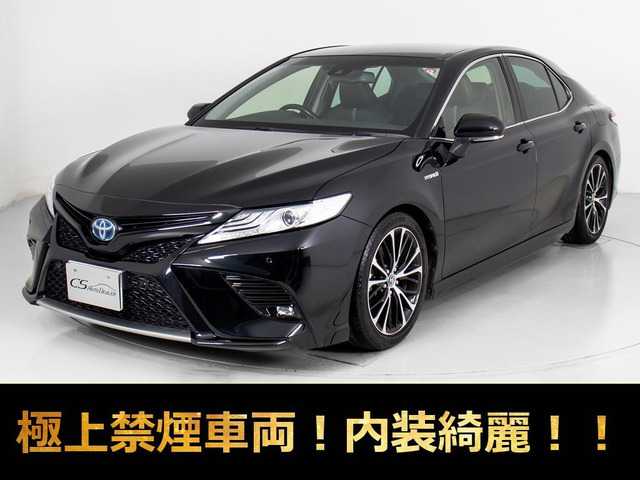 カムリ 2.5 WS 禁煙 BSM OP18インチAW クリソナ セーフティセンス