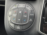 【オートエアコン】車内温度を感知して自動で温度調整をしてくれるのでいつでも快適な車内空間を創り上げます。