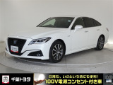 厳選されたトヨタ認定中古車のクラウンハイブリッドです。環境にやさしく燃費性能も良いハイブリット車です。静かな走りによる快適な静粛性の室内を実感できます。