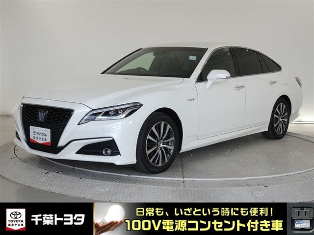 クラウン ハイブリッド 2.5 G 