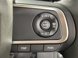【全車速追従機能付ACC(アダプティブクルーズコントロール)】設定した車速内で自動で加減速ができます。先行車との車間距離を適切に維持した追従走行も可能です!機能には限界があるためご注意ください。