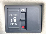 【パワースライドドア】スマートキーや運転席のスイッチでスライドドアの開閉が可能♪電動だから力を入れてドアを開ける必要が無く、小さいお子様でも、重い荷物を持っている時もラクに開け閉めできます♪