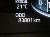 現在の走行距離です。