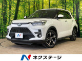 沖縄県内での販売・登録が条件※宮古島除く