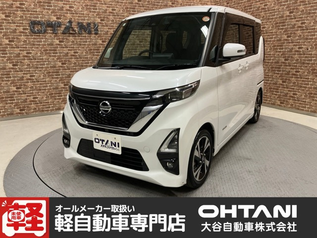 デイズ ハイウェイスター Gターボ プロパイロットエディション 