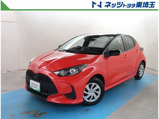 トヨタ ヤリス 