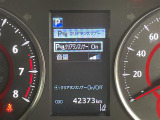 ヴェルファイア 2.5 Z ゴールデンアイズ 修復歴無し