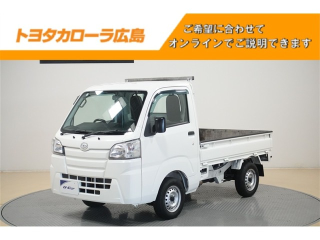 ハイゼットトラック スタンダード 4WD 