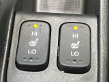 【シートヒーター】寒い日に重宝するシートヒーター!エアコンより早く温まってくれるので寒がりの人も安心ですね♪エアコンの温風は乾燥するから苦手、という方にもをおすすめです。