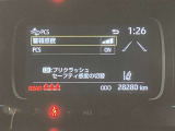 操作部はこちら。「このボタン何?」といった些細な疑問でも丁寧に対応いたします。ぜひお問い合わせくださいね!
