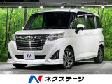 ターボ 両側電動ドア 純正SDナビ バックカメラ 衝突被害軽減システム