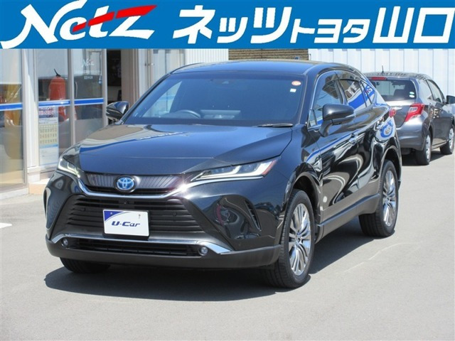 ハリアー  2.5 ハイブリッド Z レザーパッケージ