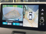 【マルチビューカメラシステム】専用のカメラにより、上から見下ろしたような視点で360度クルマの周囲を確認することができます☆死角部分も確認しやすく、狭い場所での切り返しや駐車もスムーズに行えます。