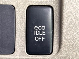 【アイドリングストップ】赤信号や渋滞で停車した際にエンジンを停止し、無駄な燃料の消費を抑えます。燃費向上や環境保護につなげる機能♪エンジンはブレーキを離せば再始動します。