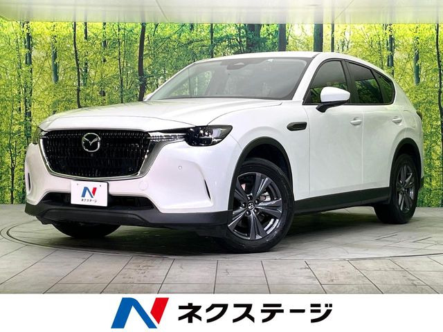 マツダ CX-60 