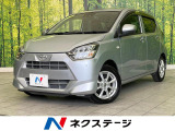 禁煙車 ディスプレイオーディオ Bluetooth 衝突軽減 ドラレコ