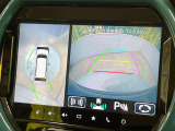 【全方位モニター用カメラ】専用のカメラにより、上から見下ろしたような視点で360度クルマの周囲を確認することができます☆死角部分も確認しやすく、狭い場所での切り返しや駐車もスムーズに行えます。