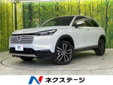 純正9インチナビ ホンダセンシング 電動リアゲート レーダークルーズ
