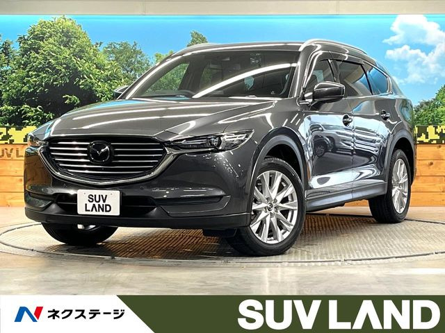 CX-8 2.2 XD プロアクティブ 