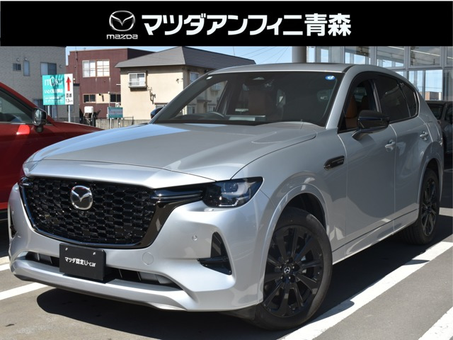 CX-60 3.3 XD ハイブリッド プレミアムスポーツ ディーゼル 4WD 