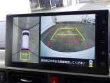 当店は全車『ロングラン保証』付!(1年間、距離無制限 HV車はHV保証付) 別途延長保証もご用意しております♪ ぜひ現車を確認にご来店ください