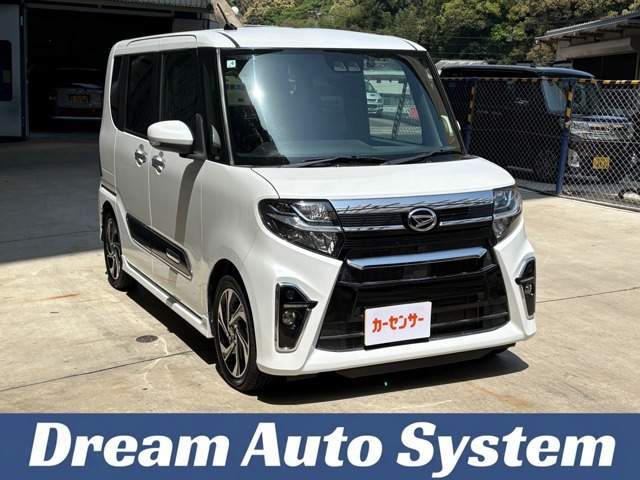 タントカスタム RS スタイルセレクション 