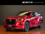 中古車専門再生工場にて熟練専任スタッフが丁寧に清掃、仕上げを実施しております。また、お客様に安心してご検討いただける様、公取協が定める基準に基づき車両検査を実施し、車両状態評価証を発行しております。