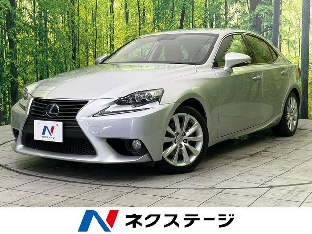 IS 300h バージョンL 