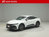 ハイブリッド車を買うならトヨタの『TOYOTA認定中古車』!保証は、初度登録年月より起算して10年間、累計走行距離20万キロ迄。更に、ロングラン保証が1年付で安心安全です♪