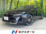 禁煙車 電動リアゲート 前席シートエアコン パワーシート