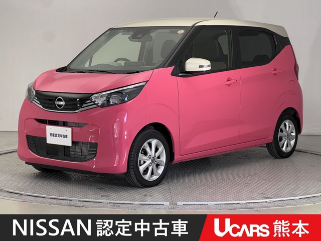 日産 デイズ 