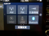 【Bluetooth】Bluetooth接続に対応しています。
