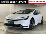 近畿圏在住のご来店頂けるお客様への販売とさせて頂きます。