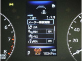 現在時刻の確認をすることができます!携帯がなくても時間を確認することができるので便利ですよ♪
