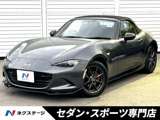 ロードスター 1.5 S 