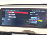 ●インテリジェントセーフティー:よそ見運転など、事故が起こる前に未然に警告やブレーキ作動をしてくれる便利な機能ですね!