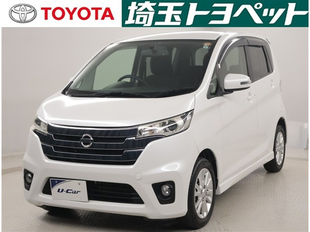 デイズ ハイウェイスターX 