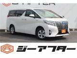 極限までこだわった仕入れで低価格を実現。低価格で良質なお車を全社総台数2,000台以上の在庫からお選びいただけます。営業時間 10:00〜19:00いざというときに頼れる最長3年の長期保証もご用意しております。困
