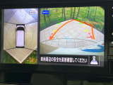 【アラウンドビューモニター】専用のカメラにより、上から見下ろしたような視点で360度クルマの周囲を確認することができます☆死角部分も確認しやすく、狭い場所での切り返しや駐車もスムーズに行えます。