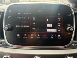 USB入力対応メディアプレイヤー機能、Bluetooth、ハンズフリー通話、AppleCarPlay、AndroidAutoに対応。