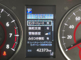 ヴェルファイア 2.5 Z ゴールデンアイズ 修復歴無し