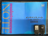 スマートキーは鍵をバッグに入れたままでもドアロックの開閉やエンジンのON・OFFができます。夜間や雨の日も鍵を探さなくて良いので便利です。