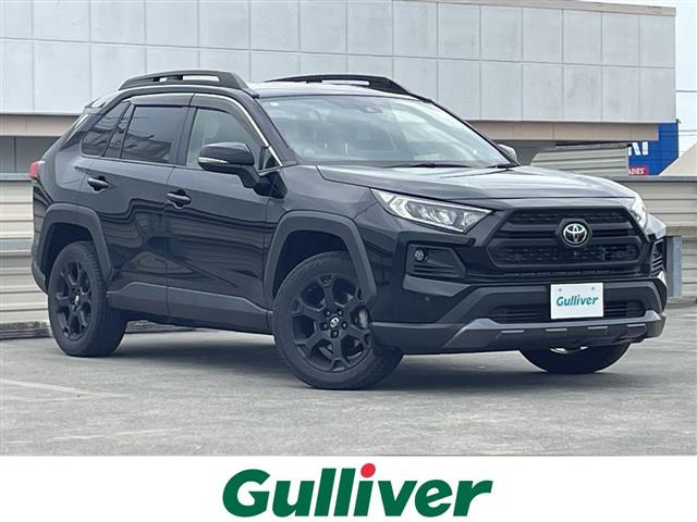 RAV4 2.0 アドベンチャー オフロードパッケージ 4WD 修復歴無し
