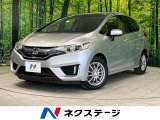 クルコン アイドリングストップ 横滑り防止 バニティミラー