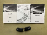 その他にも各種保険、お車の買取(T-UP)、JAF、TSカード、携帯電話などの取扱いをしております。詳しくはスタッフにお尋ねください。