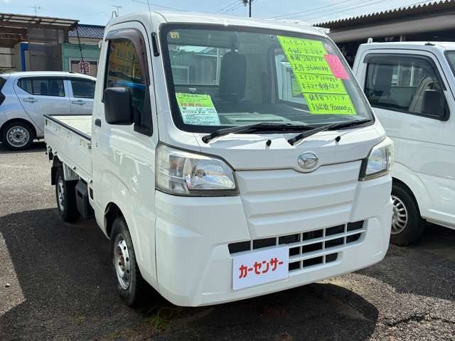 ハイゼットトラック スタンダード 3方開 4WD