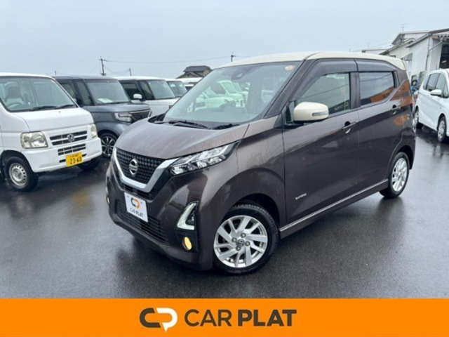 デイズ ハイウェイスターX 