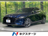 純正8インチナビ 全周囲カメラ 衝突被害軽減システム レーダークルーズ