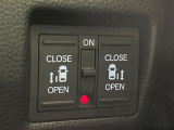 【両側パワースライドドア】スマートキーや運転席のスイッチで後席両側スライドドアの開閉が可能♪電動だから力を入れてドアを開ける必要が無く、小さなお子様でも簡単に開け閉めでき快適です♪